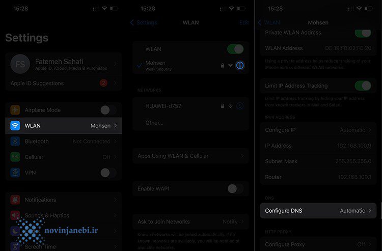 حل مشکل وای فای آیفون | ده راه برای حل فوری مشکل wifi گوشی اپل 9 حل مشکل وای فای آیفون | ده راه برای حل فوری مشکل wifi گوشی اپل لوازم جانبی نوین | novin