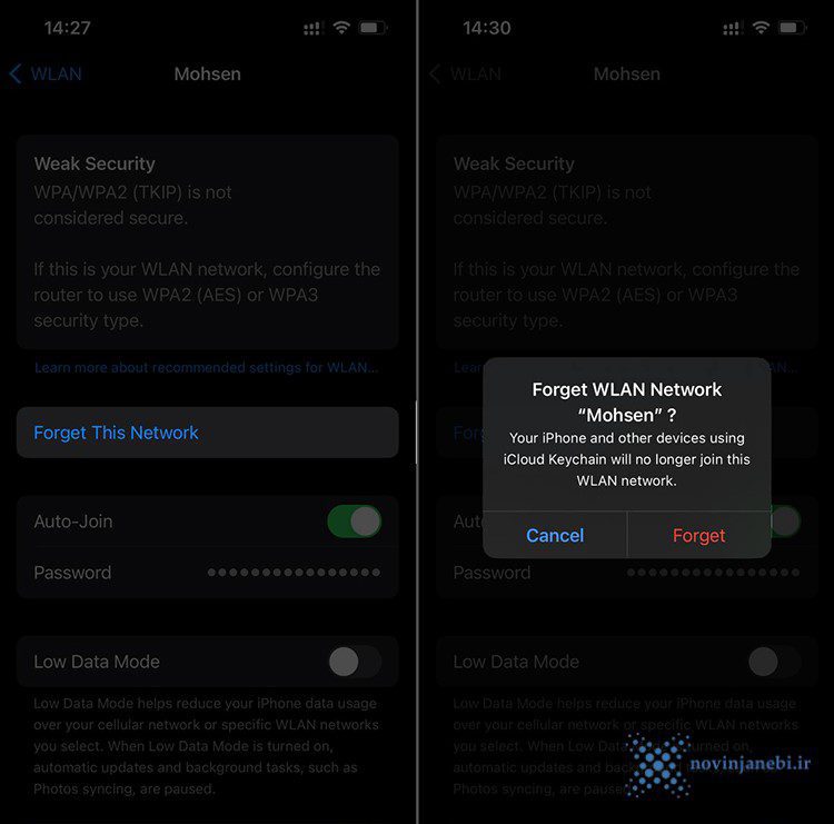 حل مشکل وای فای آیفون | ده راه برای حل فوری مشکل wifi گوشی اپل 6 حل مشکل وای فای آیفون | ده راه برای حل فوری مشکل wifi گوشی اپل لوازم جانبی نوین | novin