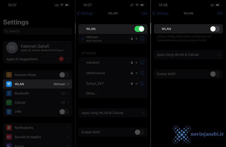 حل مشکل وای فای آیفون | ده راه برای حل فوری مشکل wifi گوشی اپل 2 حل مشکل وای فای آیفون | ده راه برای حل فوری مشکل wifi گوشی اپل لوازم جانبی نوین | novin