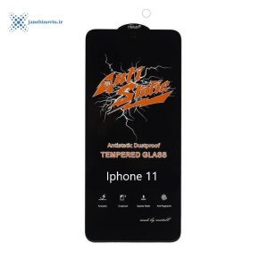 خرید محافظ صفحه نمایش(گلس) Iphone 11 مدل Anti Static