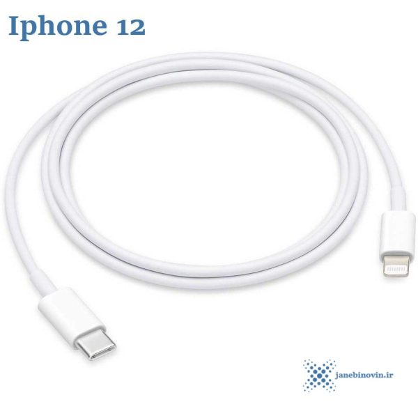 خرید کابل شارژر آیفون Cable Charger Iphone 12