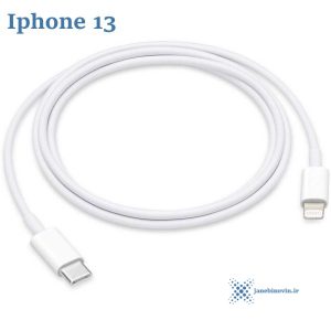 خرید کابل شارژر آیفون Cable Charger Iphone 13