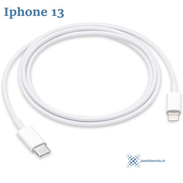 خرید کابل شارژر آیفون Cable Charger Iphone 13