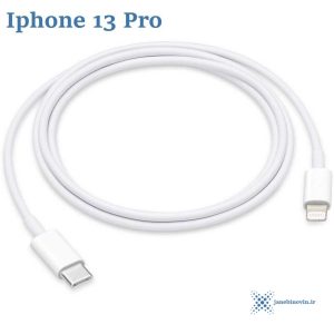 خرید کابل شارژر آیفون Cable Charger Iphone 13 Pro