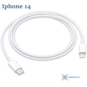 خرید کابل شارژر آیفون Cable Charger Iphone 14