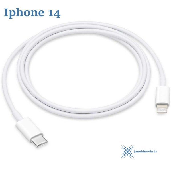 خرید کابل شارژر آیفون Cable Charger Iphone 14