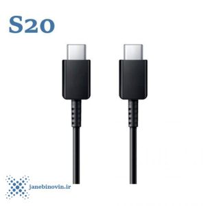 خرید کابل شارژر گلکسی اس ۲۰ سامسونگ Galaxy S20