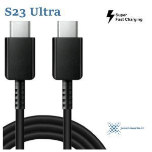 خرید کابل شارژر اورجینال گلکسی اس 23 اولترا سامسونگ Galaxy S23 Ultra
