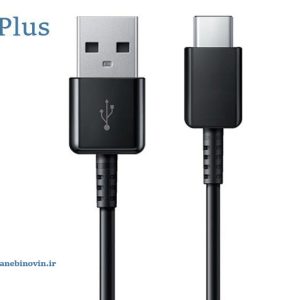 کابل شارژر تایپ سی Samsung Galaxy S8 Plus