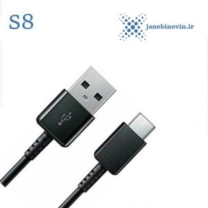 خرید کابل شارژر تایپ سی اورجینال Samsung Galaxy S8