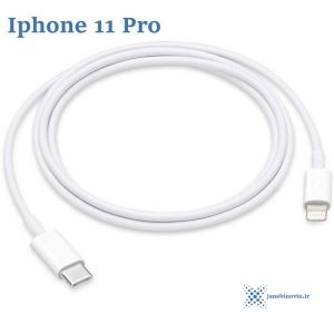 خرید کابل شارژر آیفون Cable Charger Iphone 11Pro