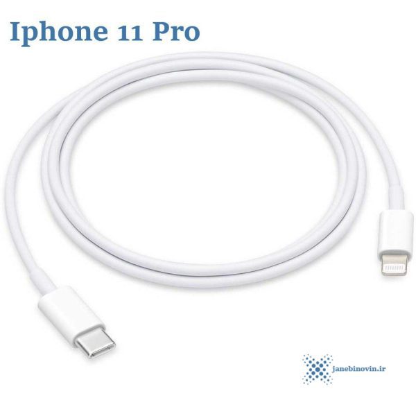 خرید کابل شارژر آیفون Cable Charger Iphone 11Pro