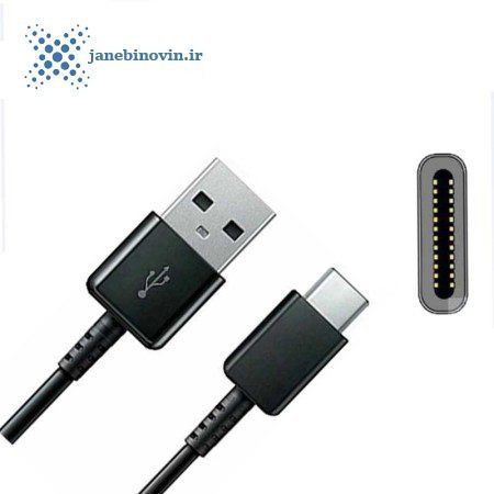 خرید کابل شارژر سامسونگ تایپ سی اورجینال Type-c