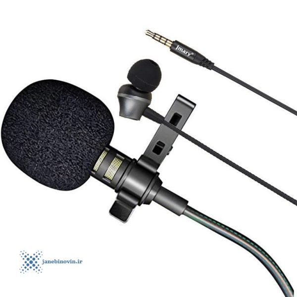 میکروفن یقه ای جیماری مدل MC-R5