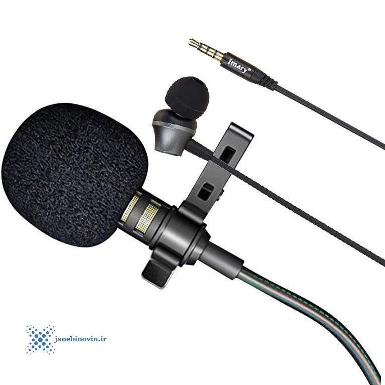 میکروفن یقه ای جیماری مدل MC-R5