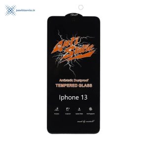 خرید محافظ صفحه نمایش(گلس) Iphone 13 مدل Anti Static