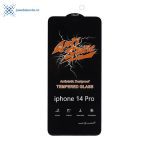 خرید محافظ صفحه نمایش(گلس) Iphone 14 Pro مدل Anti Static