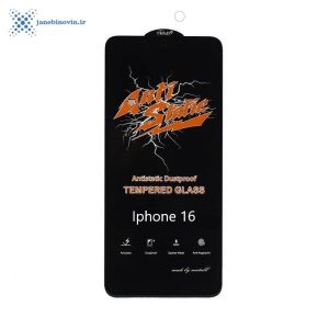 خرید محافظ صفحه نمایش(گلس) Iphone 16 مدل Anti Static