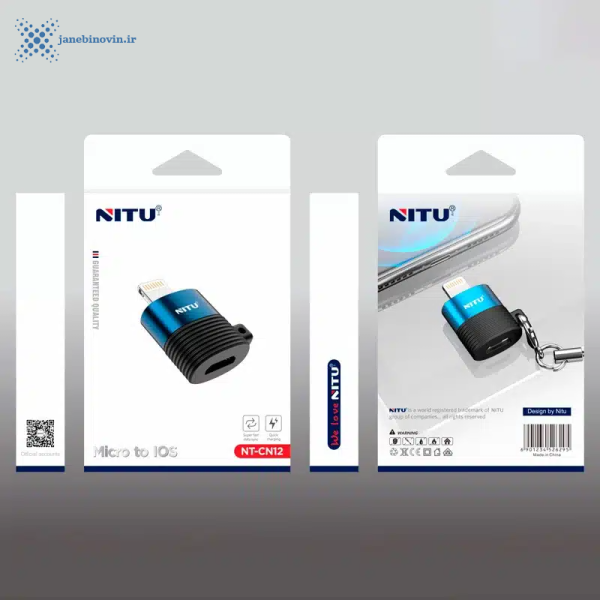 مبدل micro USB به لایتنینگ نیتو مدل CN12