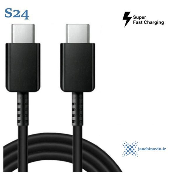 خرید کابل شارژر اورجینال گلکسی اس 24 سامسونگ Galaxy S24