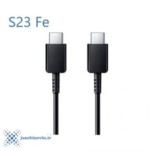 خزید کابل سامسونگ s23 fe