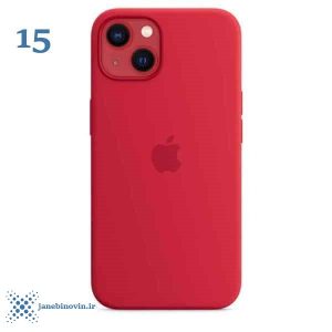 قاب سیلیکونی آیفون 15 Iphone