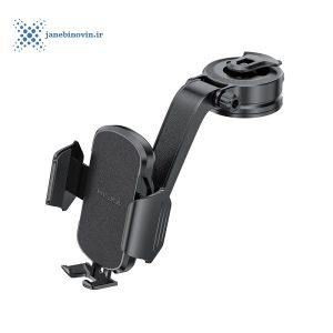 خرید پایه نگهدارنده گوشی موبایل هیسکا مدل Hiska | HK-2218