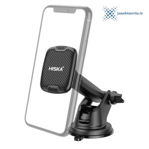 خرید هولدر آهنربایی داشبورد و شیشه هیسکا Hiska HK-2214