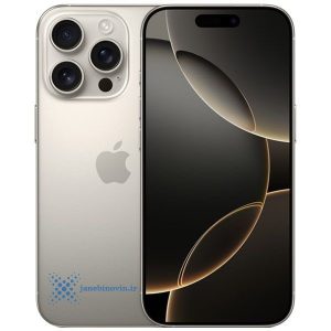 گوشی موبایل اپل مدل آیفون ۱۶ پرو iPhone 16 Pro ZAA ظرفیت ۱۲۸ گیگابایت رم ۸ گیگابایت بدون رجیستر