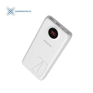 پاوربانک روموس مدل SW20 Pro ظرفیت 20000 میلی آمپر ساعت