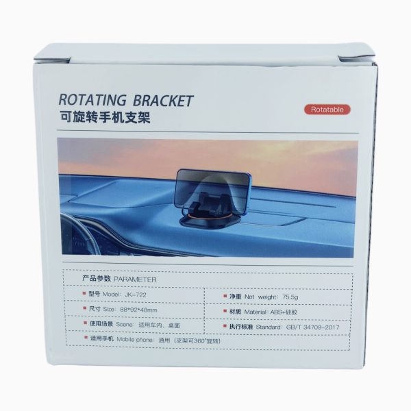 پایه نگهدارنده موبایل مدل JK-722